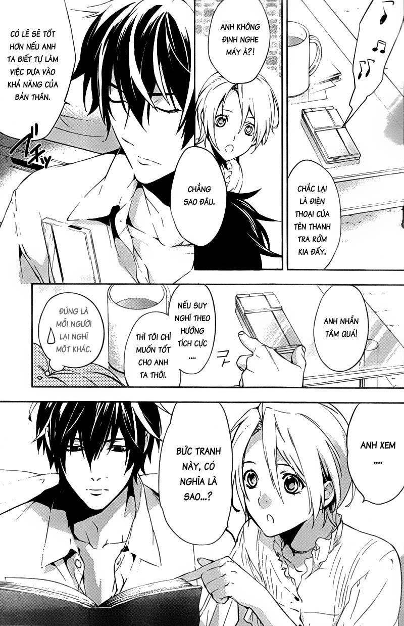 Shinrei Tantei Yakumo Chapter 17 - 18