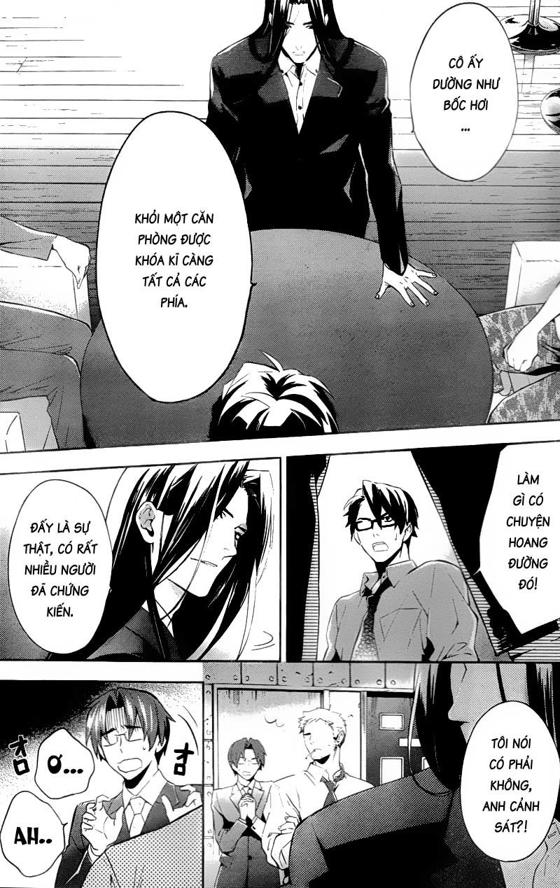 Shinrei Tantei Yakumo Chapter 17 - 23