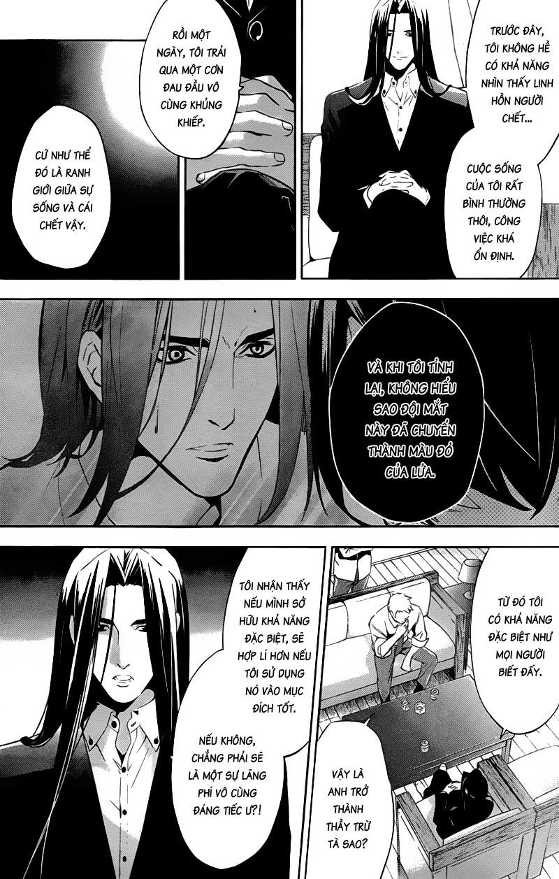 Shinrei Tantei Yakumo Chapter 18 - 18