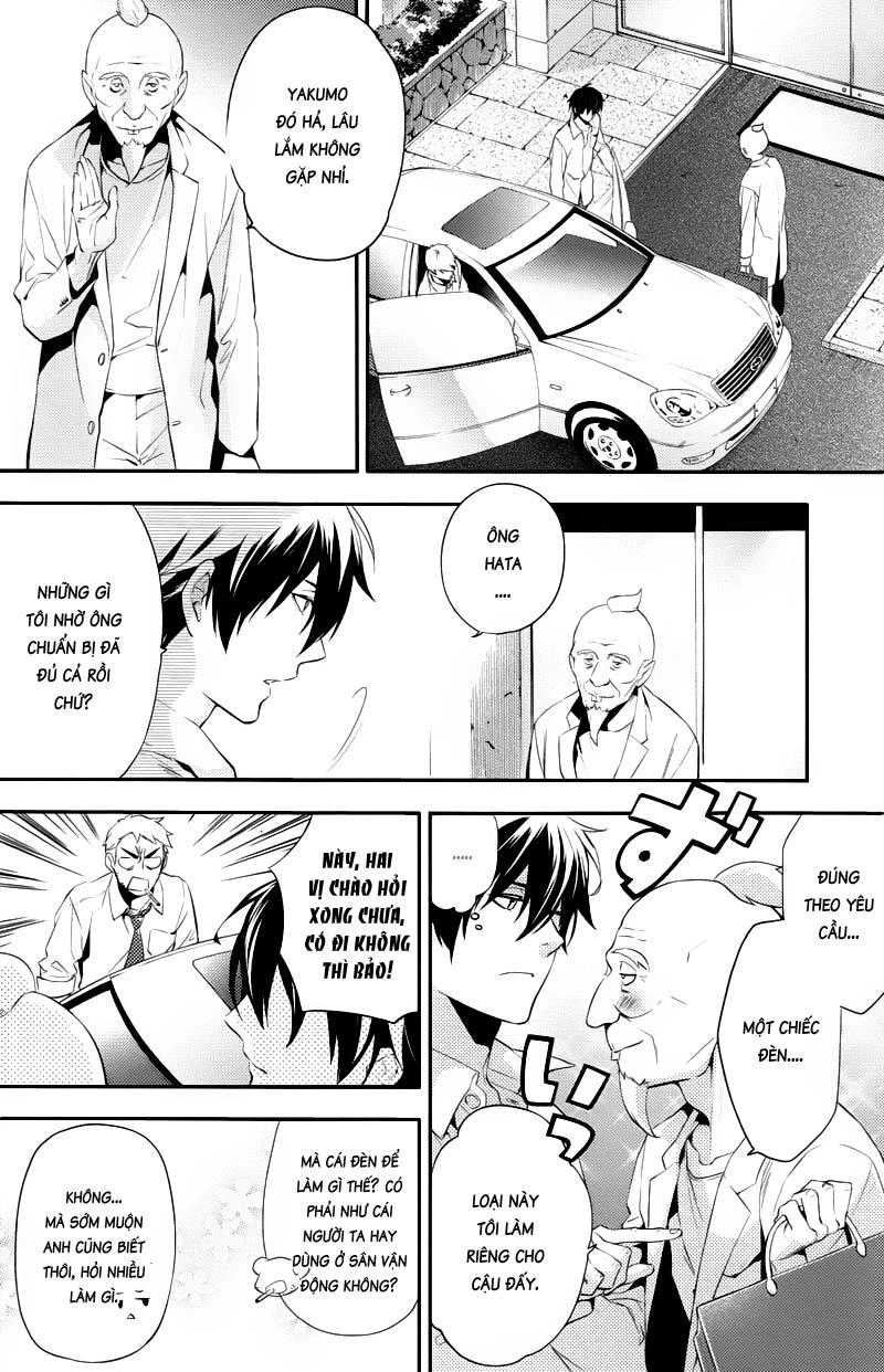 Shinrei Tantei Yakumo Chapter 22 - 3