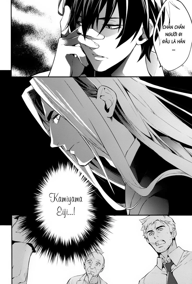 Shinrei Tantei Yakumo Chapter 22 - 17