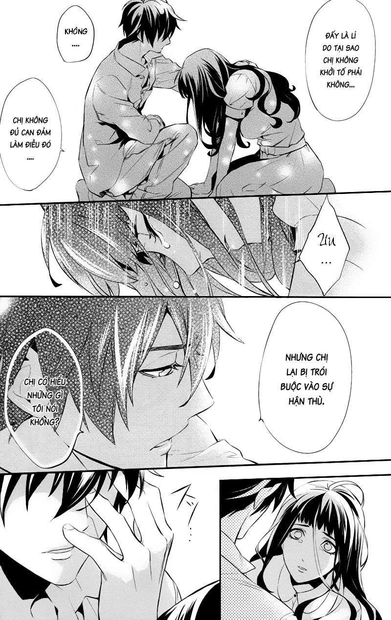 Shinrei Tantei Yakumo Chapter 22 - 26