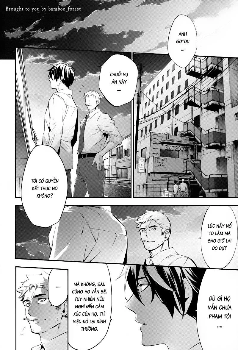 Shinrei Tantei Yakumo Chapter 22 - 29