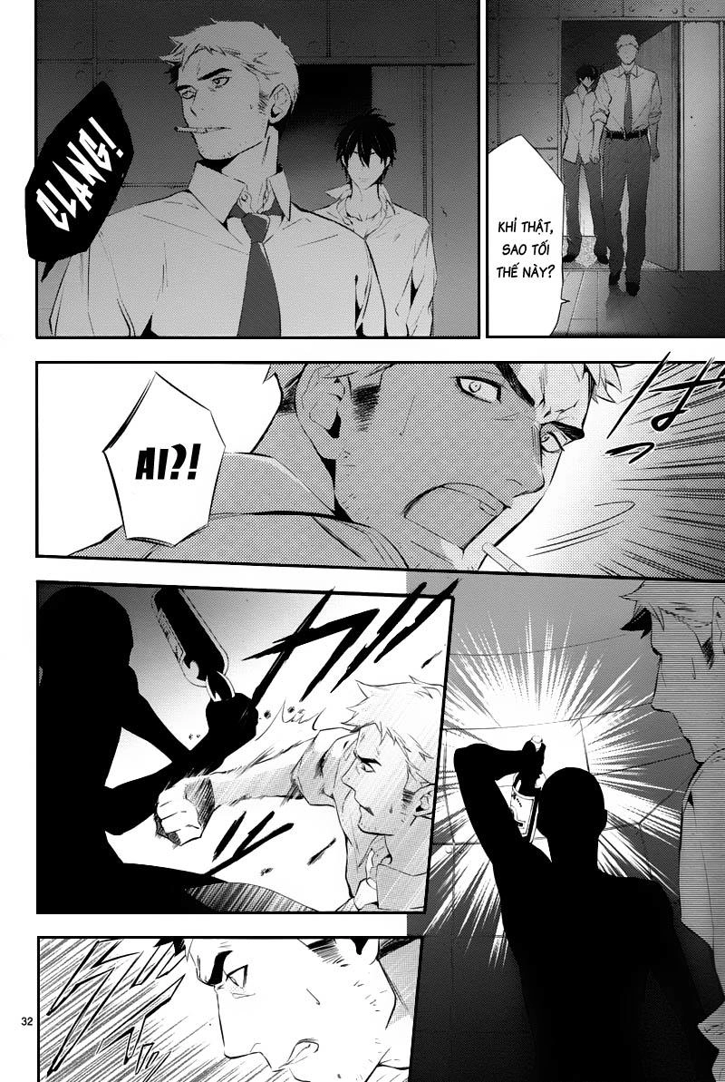 Shinrei Tantei Yakumo Chapter 22 - 31