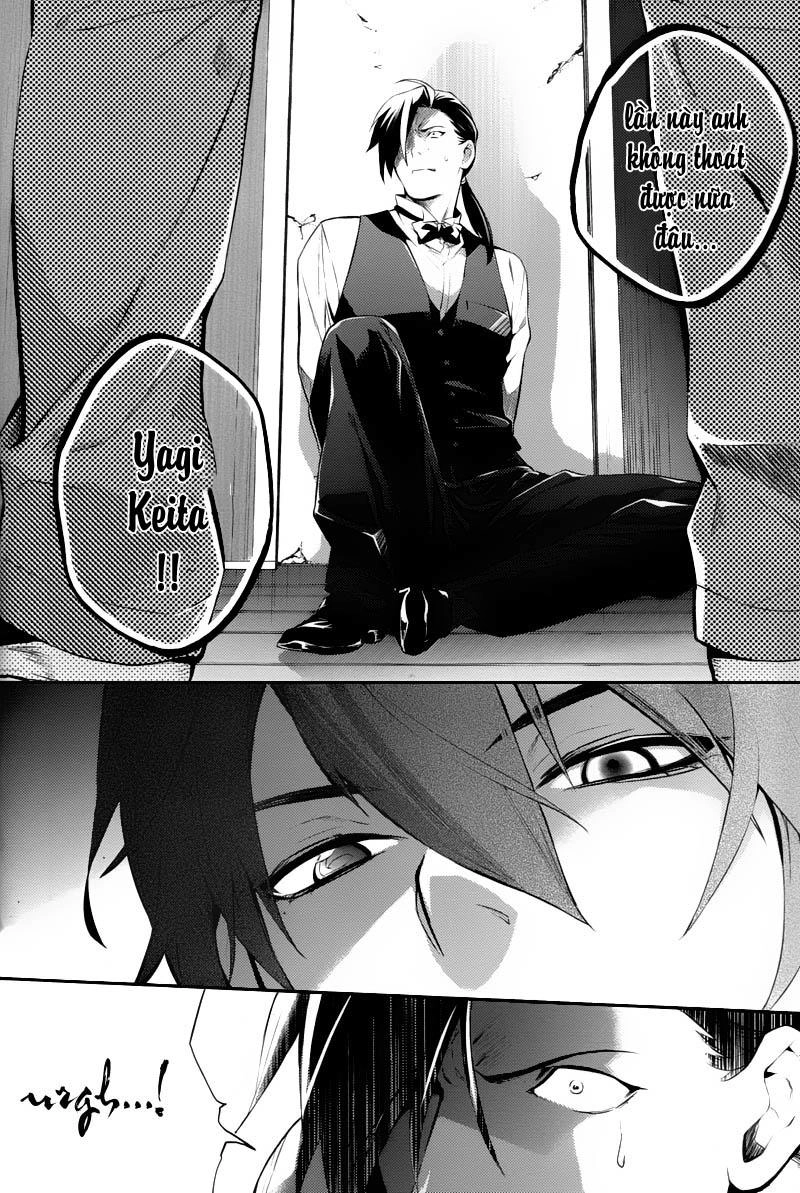 Shinrei Tantei Yakumo Chapter 23 - 18