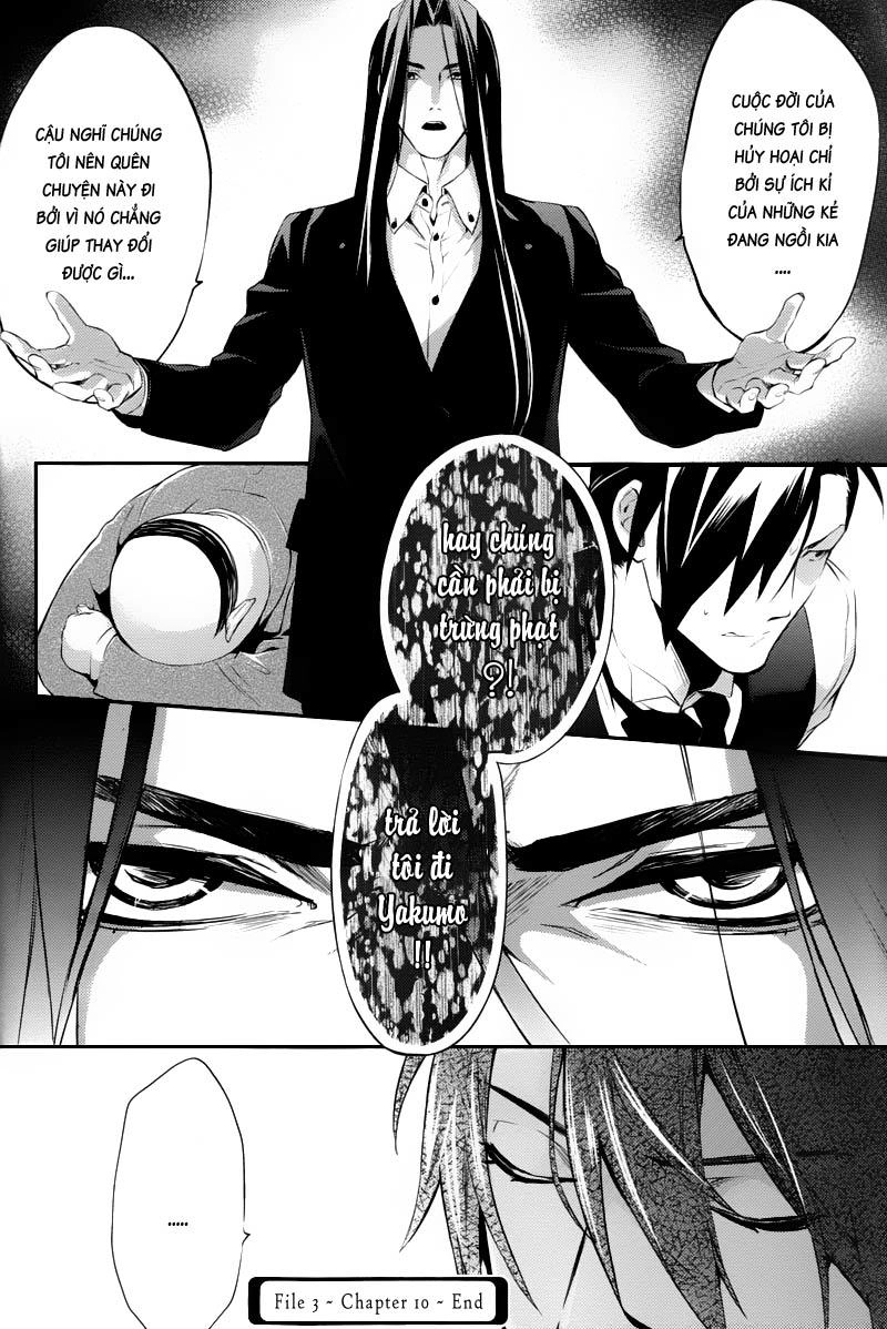 Shinrei Tantei Yakumo Chapter 23 - 32