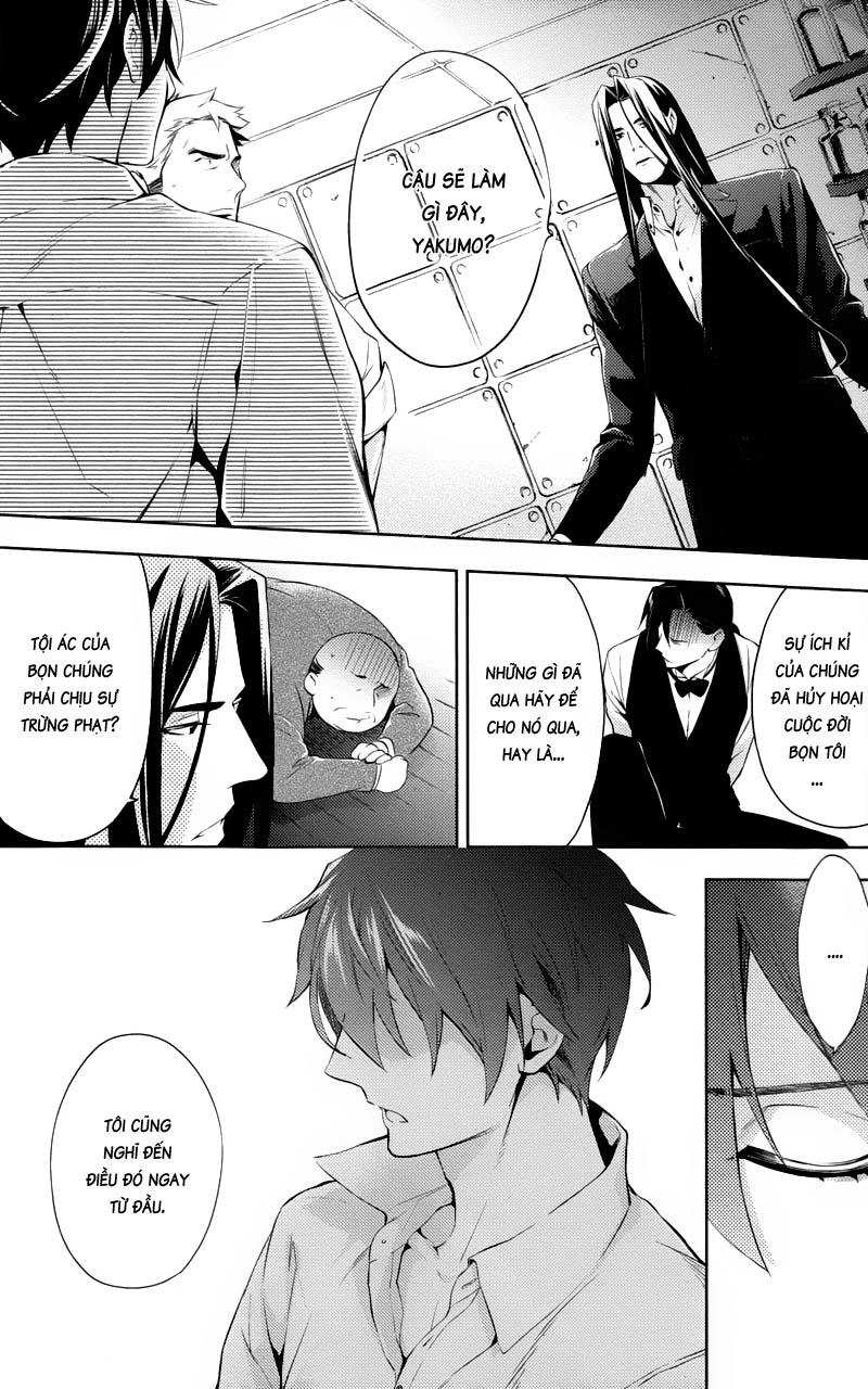 Shinrei Tantei Yakumo Chapter 24 - 3