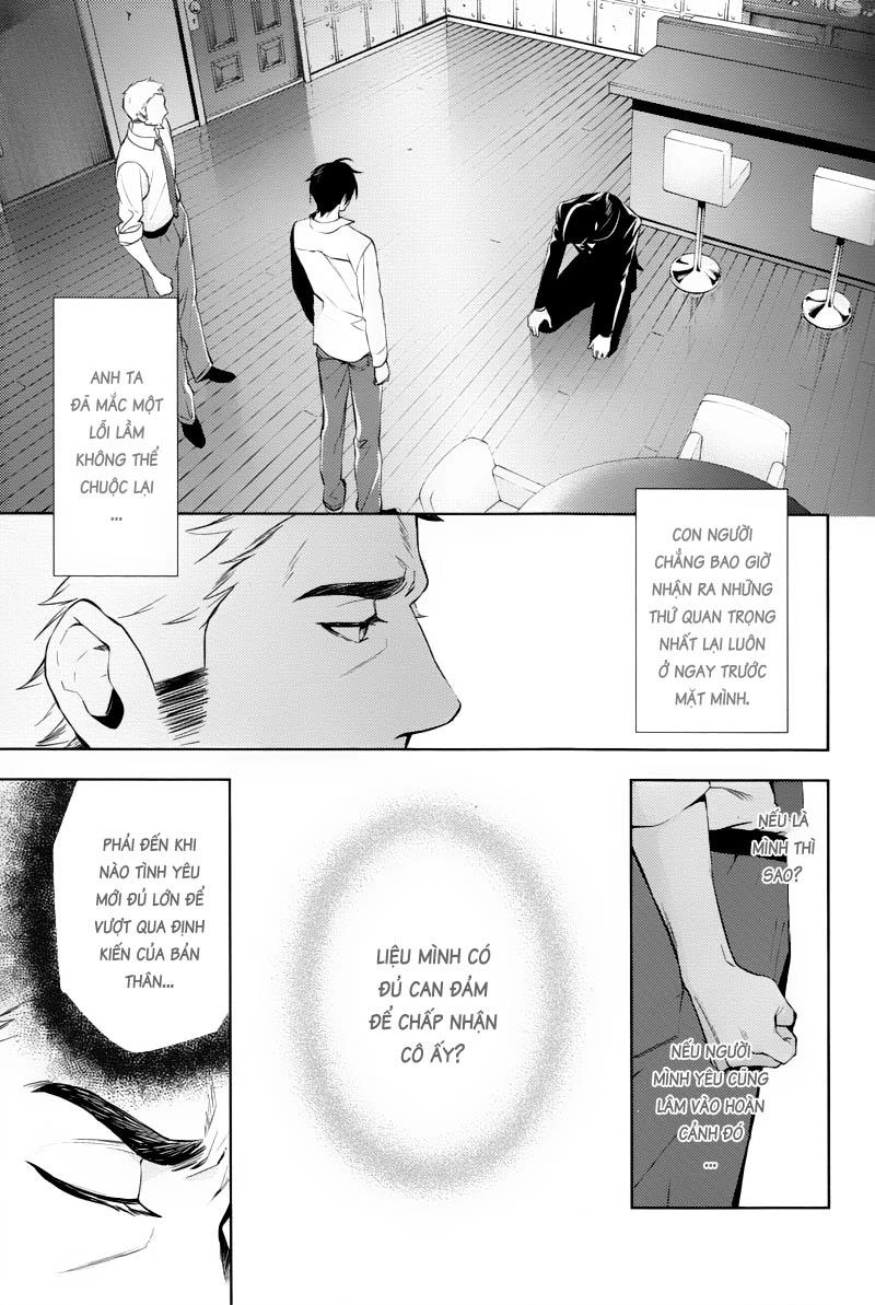Shinrei Tantei Yakumo Chapter 24 - 10