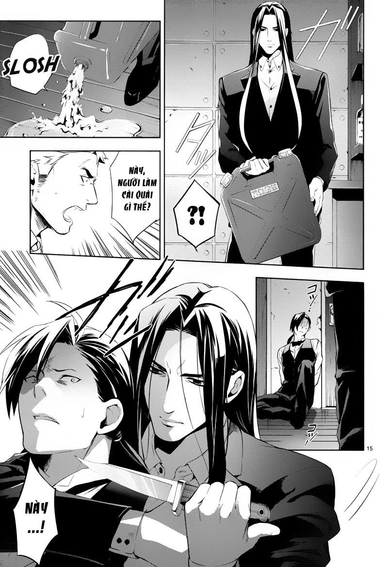 Shinrei Tantei Yakumo Chapter 24 - 14