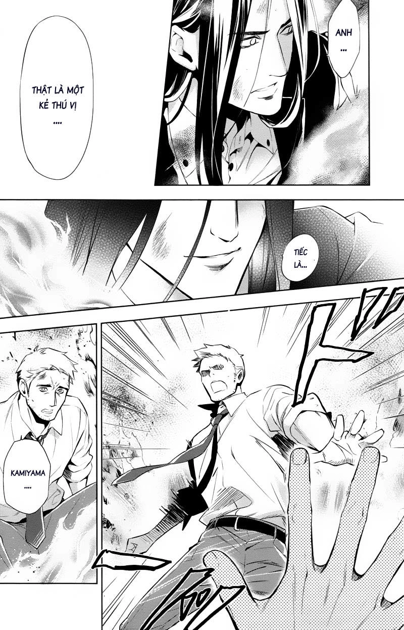 Shinrei Tantei Yakumo Chapter 24 - 24