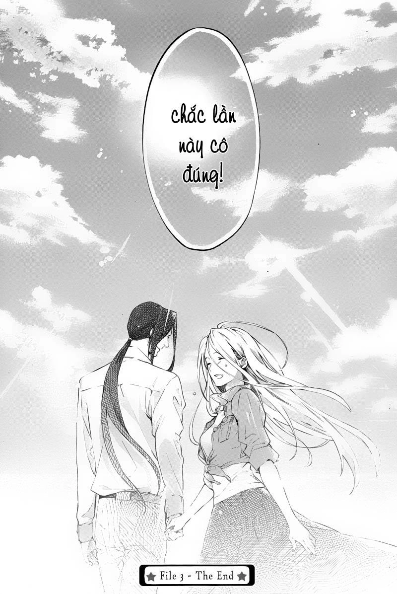 Shinrei Tantei Yakumo Chapter 25 - 24