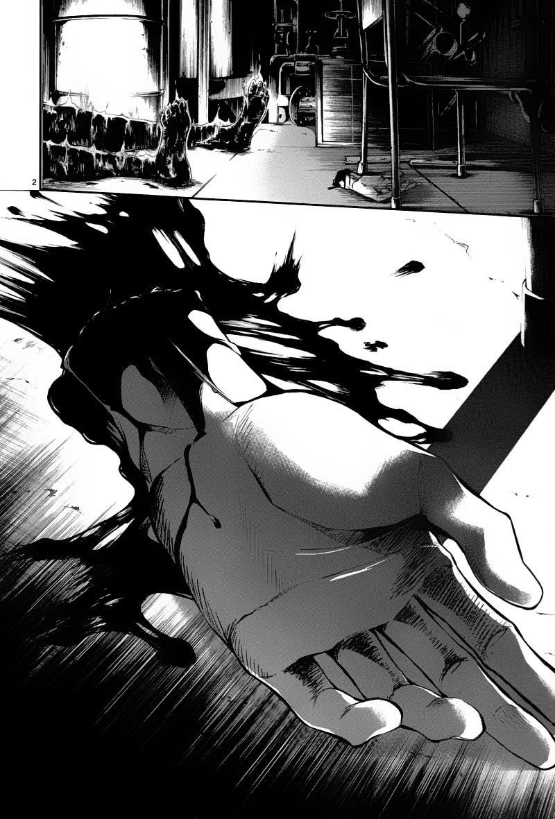 Shinrei Tantei Yakumo Chapter 26 - 2