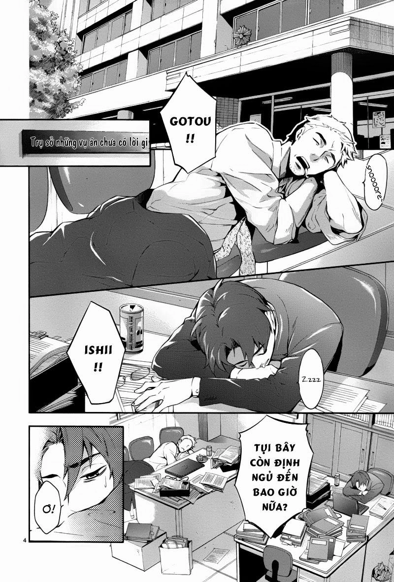 Shinrei Tantei Yakumo Chapter 26 - 4