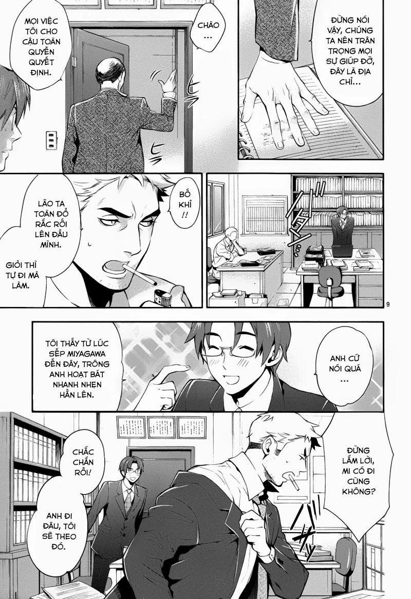 Shinrei Tantei Yakumo Chapter 26 - 9