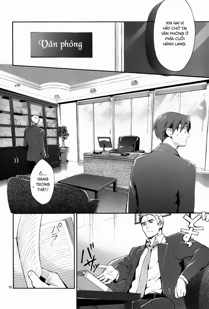 Shinrei Tantei Yakumo Chapter 26 - 12