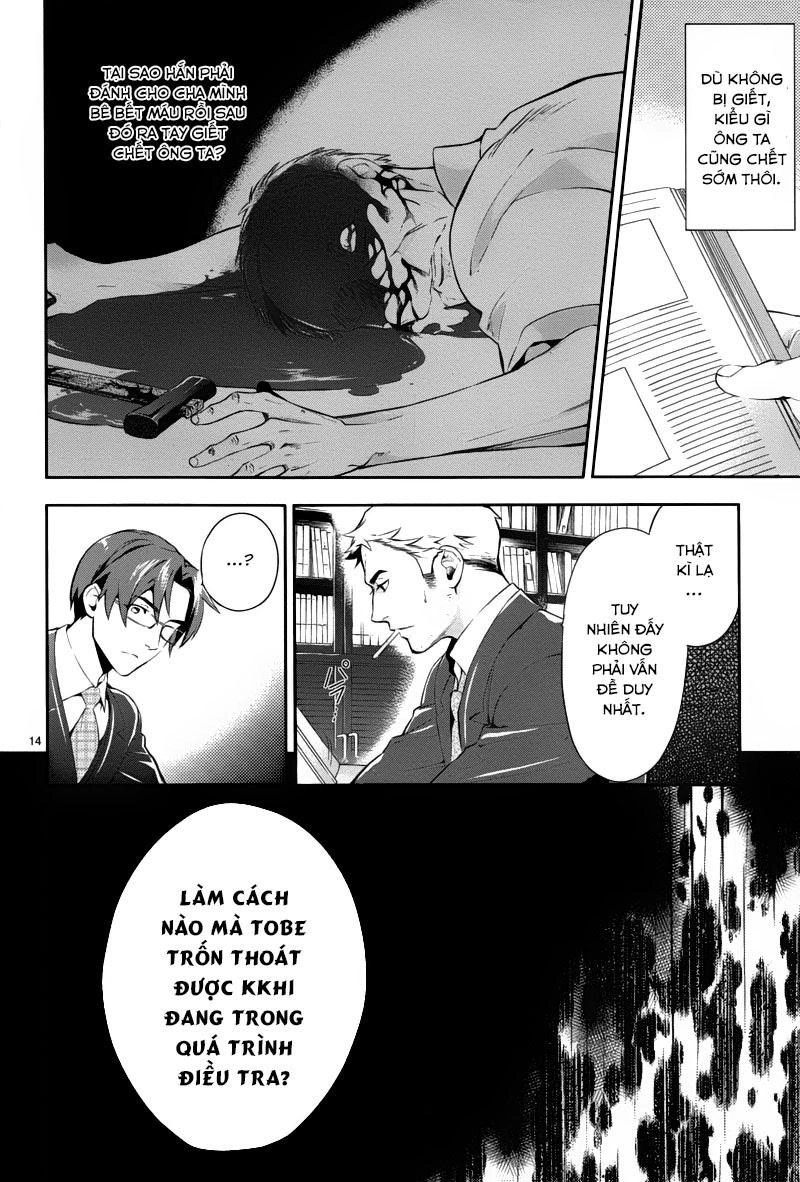 Shinrei Tantei Yakumo Chapter 26 - 14