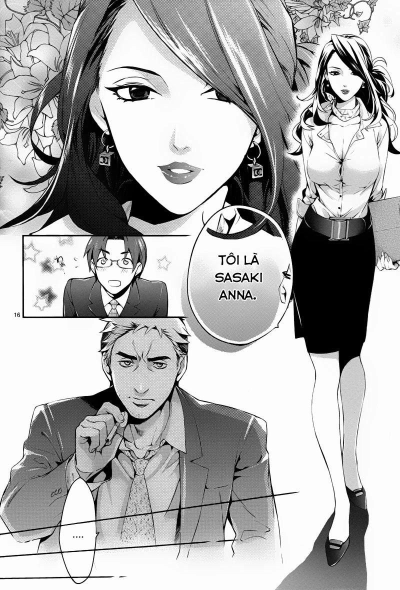 Shinrei Tantei Yakumo Chapter 26 - 16