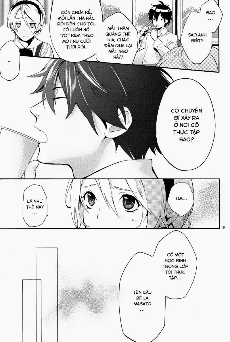 Shinrei Tantei Yakumo Chapter 26 - 19