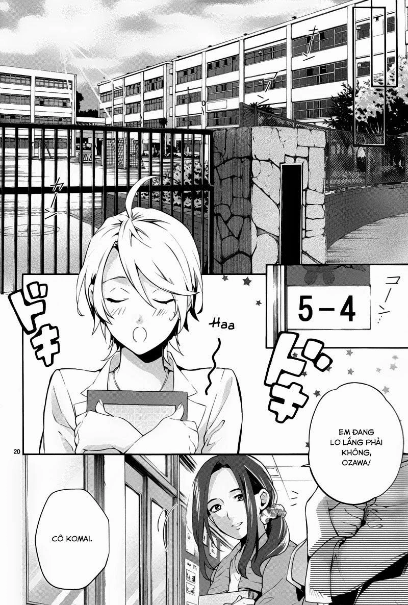 Shinrei Tantei Yakumo Chapter 26 - 20