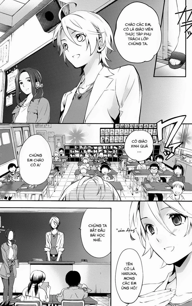 Shinrei Tantei Yakumo Chapter 26 - 22