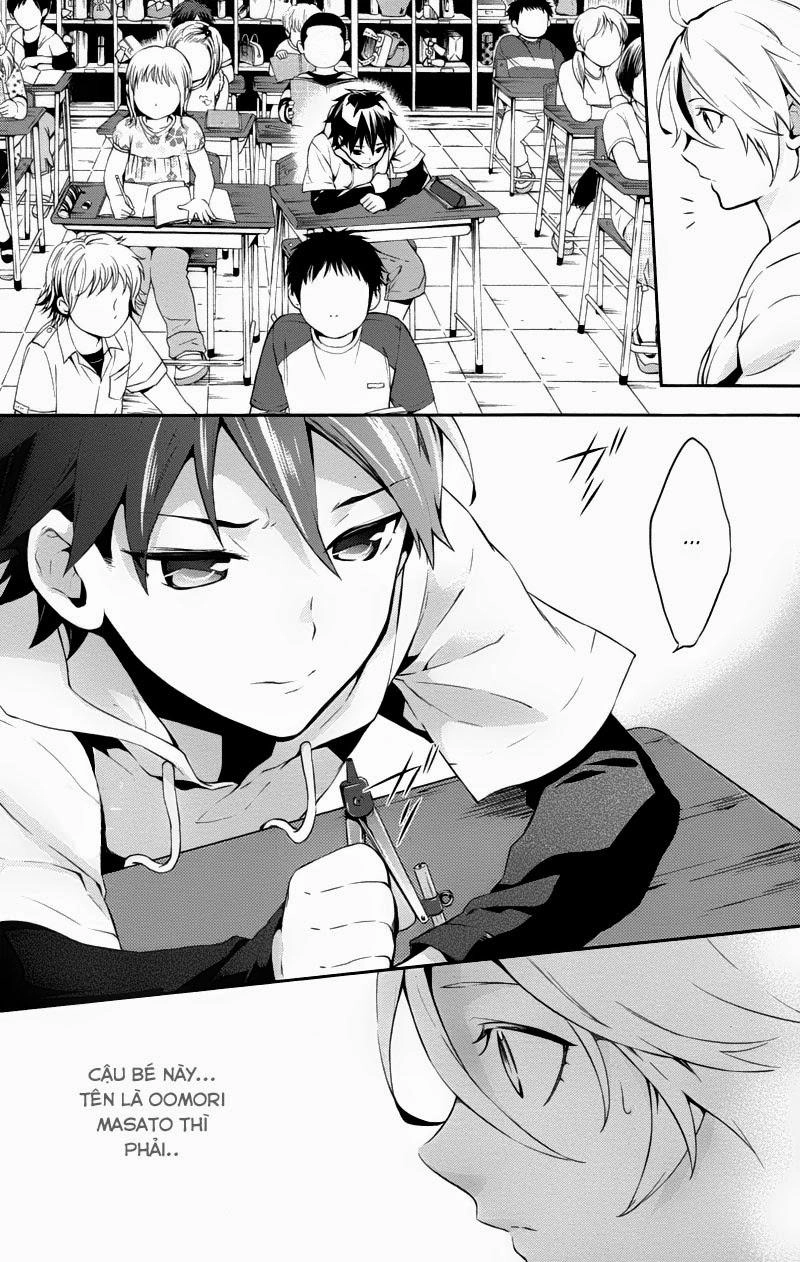 Shinrei Tantei Yakumo Chapter 26 - 23