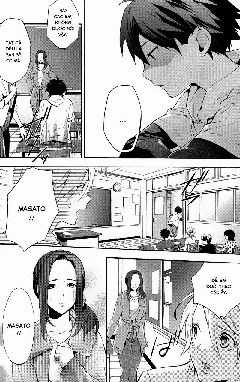 Shinrei Tantei Yakumo Chapter 26 - 25