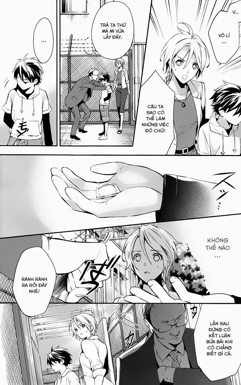 Shinrei Tantei Yakumo Chapter 26 - 30