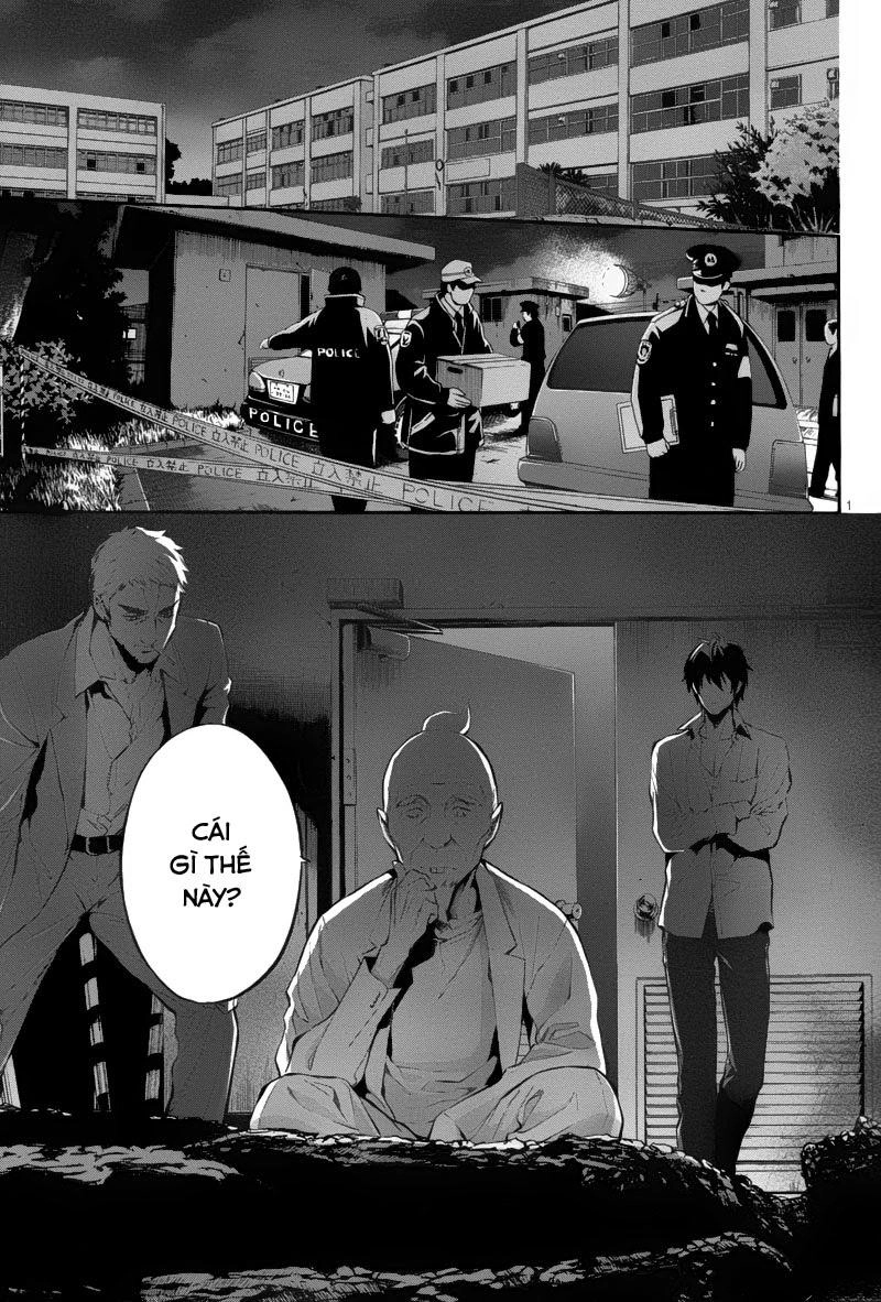 Shinrei Tantei Yakumo Chapter 28 - 2