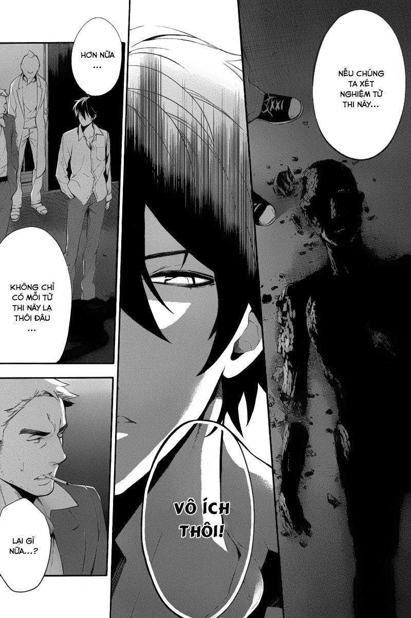 Shinrei Tantei Yakumo Chapter 28 - 6