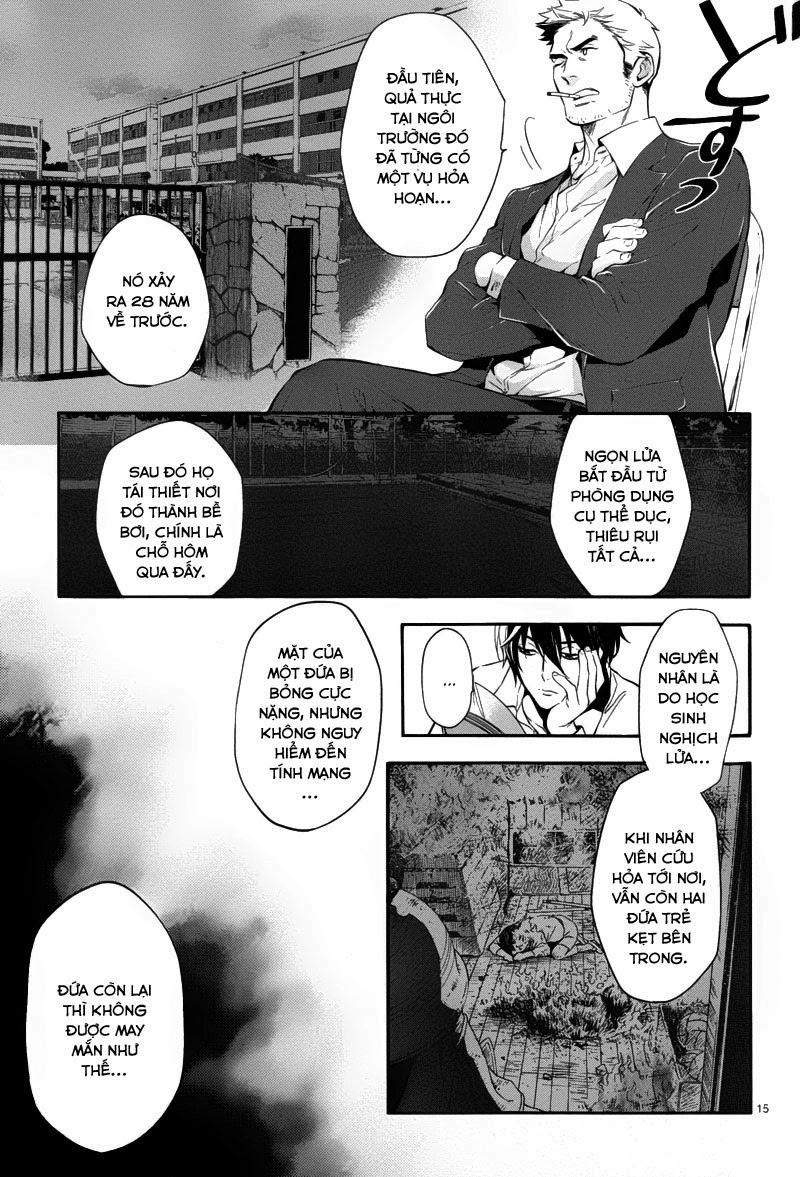 Shinrei Tantei Yakumo Chapter 28 - 16
