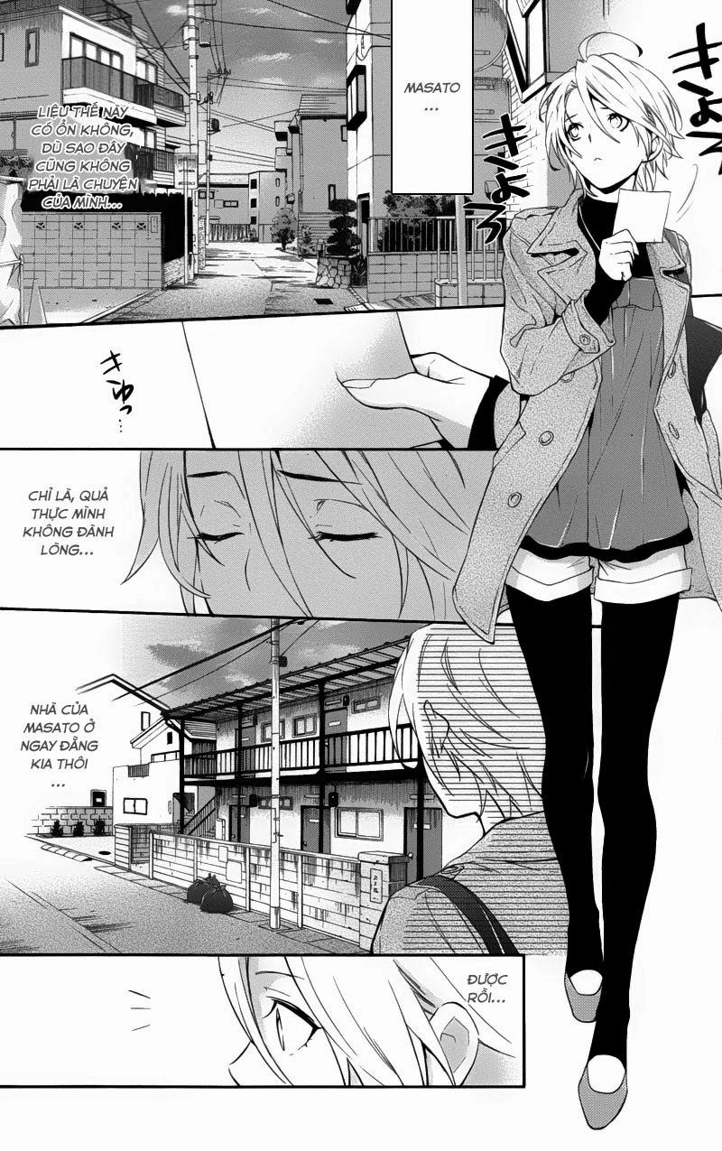 Shinrei Tantei Yakumo Chapter 28 - 21