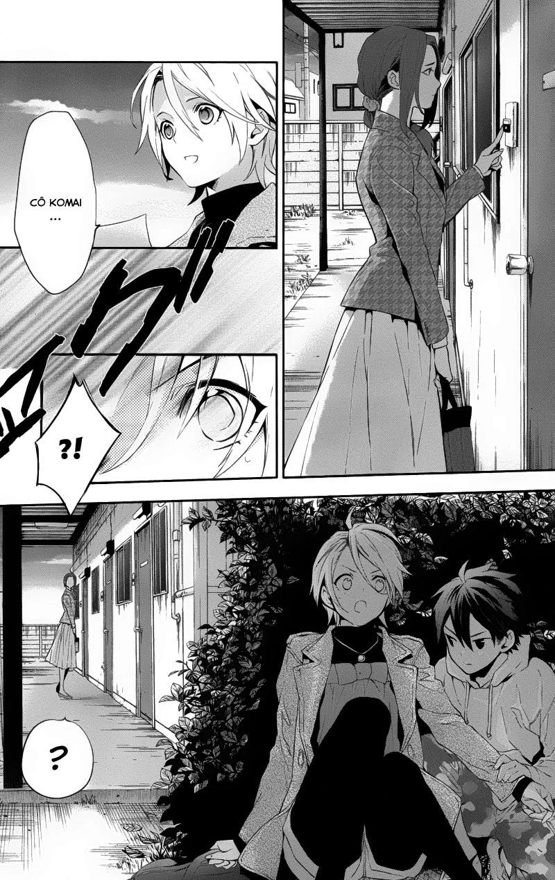 Shinrei Tantei Yakumo Chapter 28 - 22