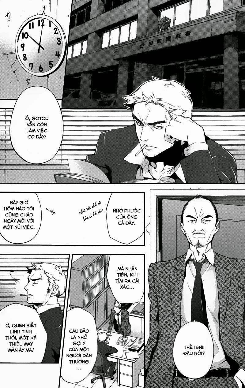 Shinrei Tantei Yakumo Chapter 28 - 31