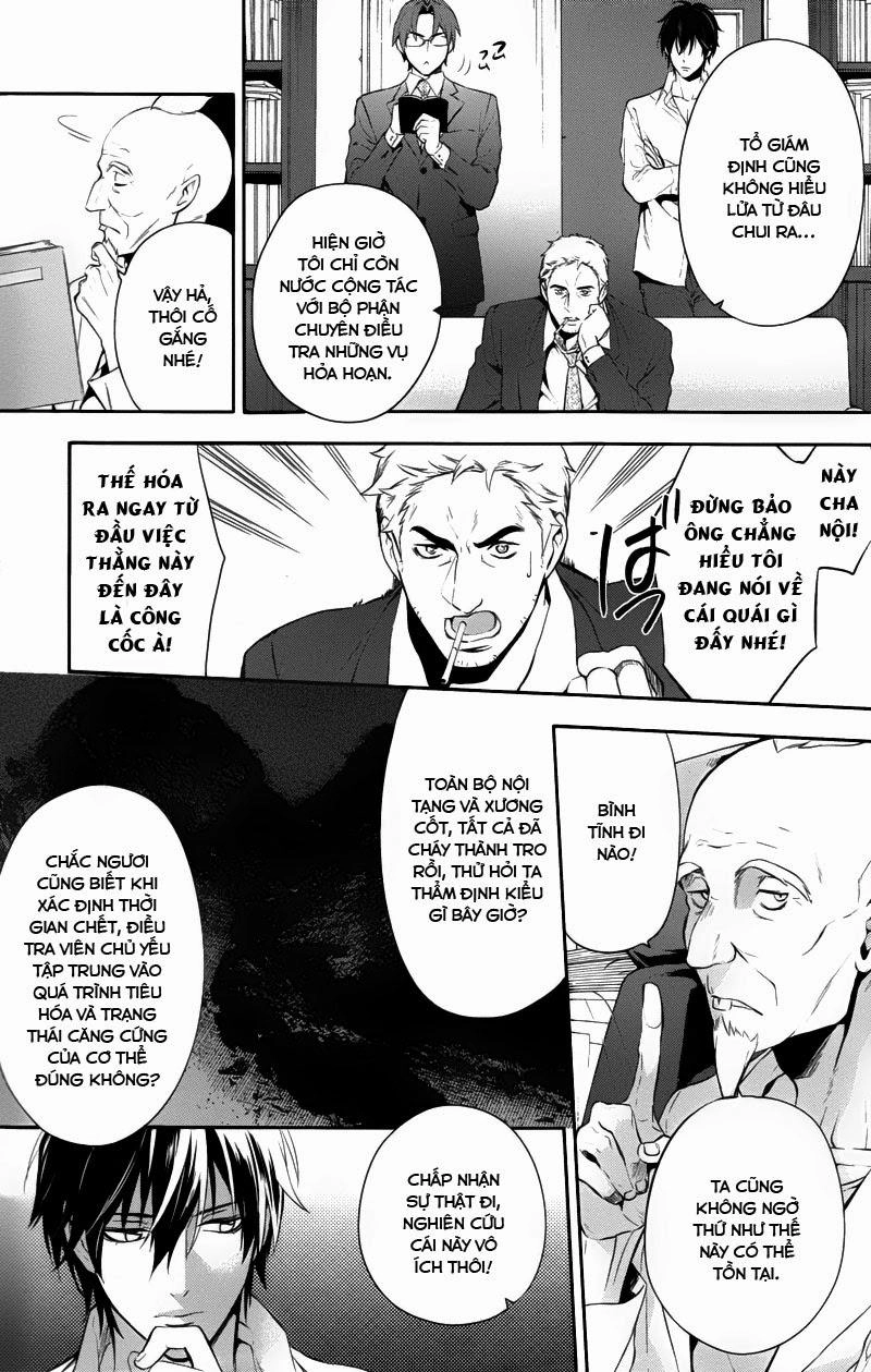 Shinrei Tantei Yakumo Chapter 29 - 11