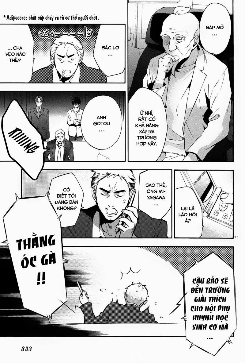 Shinrei Tantei Yakumo Chapter 29 - 17