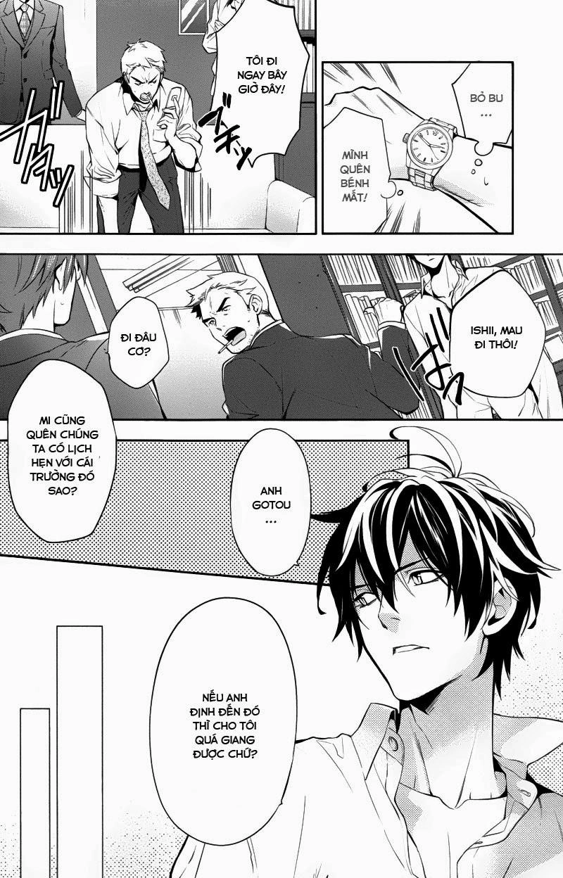 Shinrei Tantei Yakumo Chapter 29 - 18