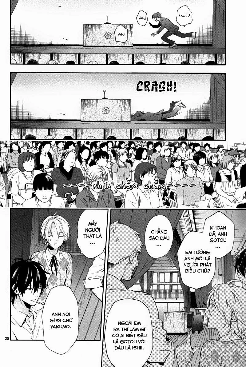 Shinrei Tantei Yakumo Chapter 29 - 20