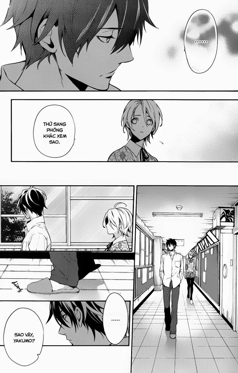 Shinrei Tantei Yakumo Chapter 29 - 23