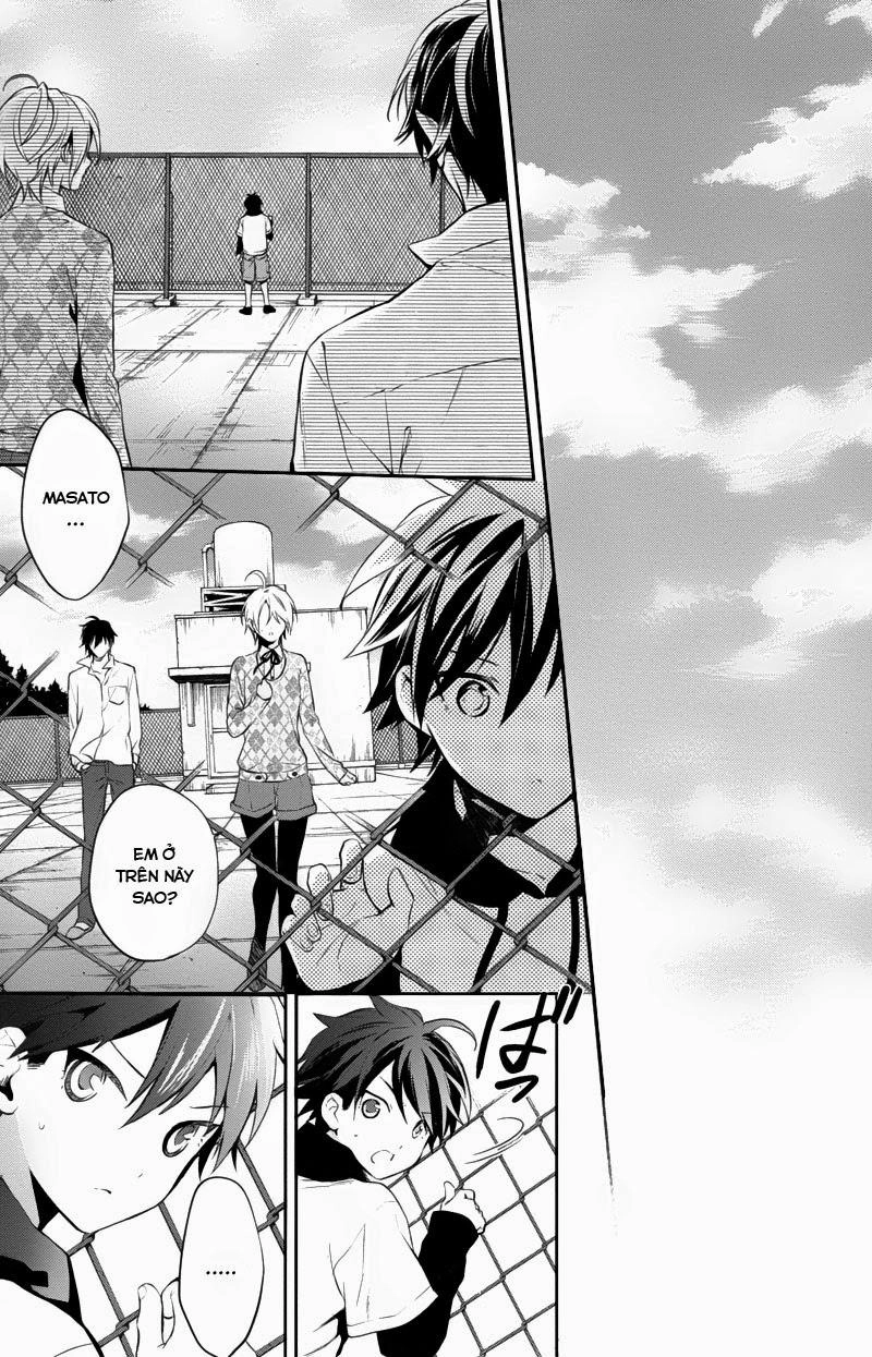 Shinrei Tantei Yakumo Chapter 29 - 25