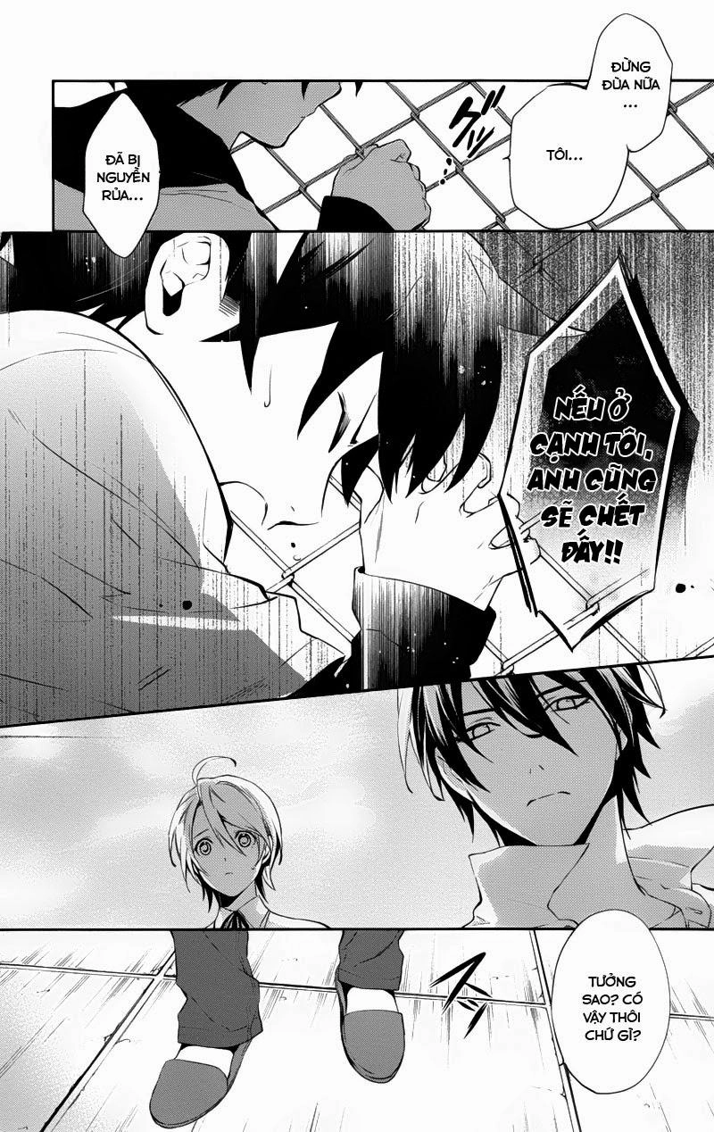 Shinrei Tantei Yakumo Chapter 29 - 27