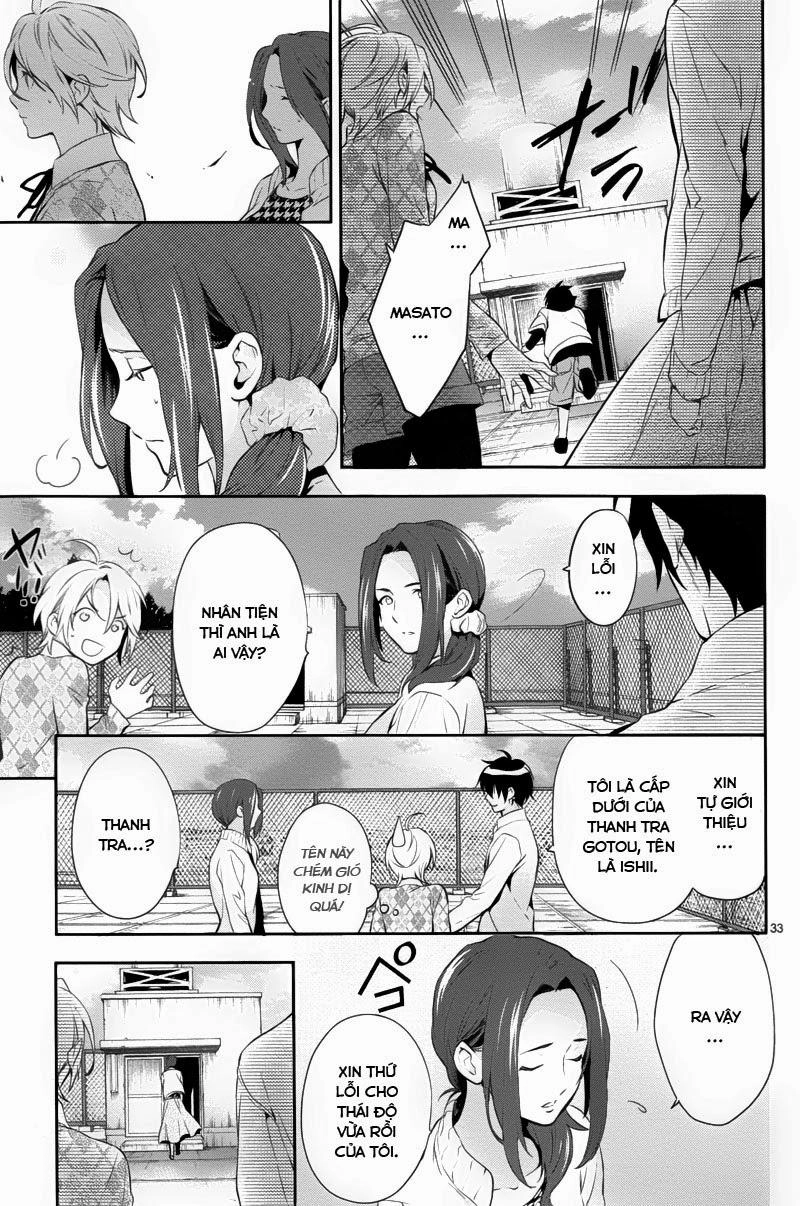 Shinrei Tantei Yakumo Chapter 29 - 33