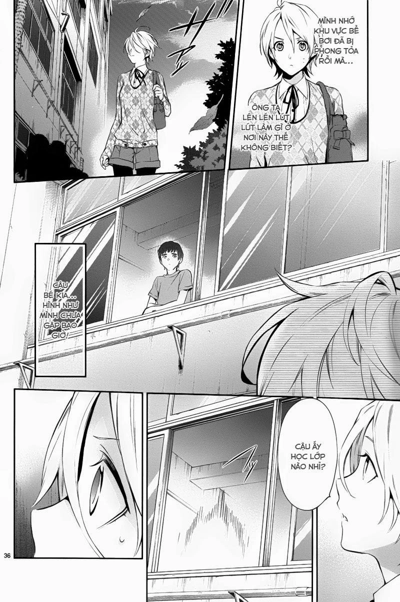 Shinrei Tantei Yakumo Chapter 29 - 36