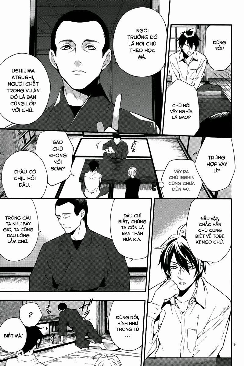 Shinrei Tantei Yakumo Chapter 31 - 9