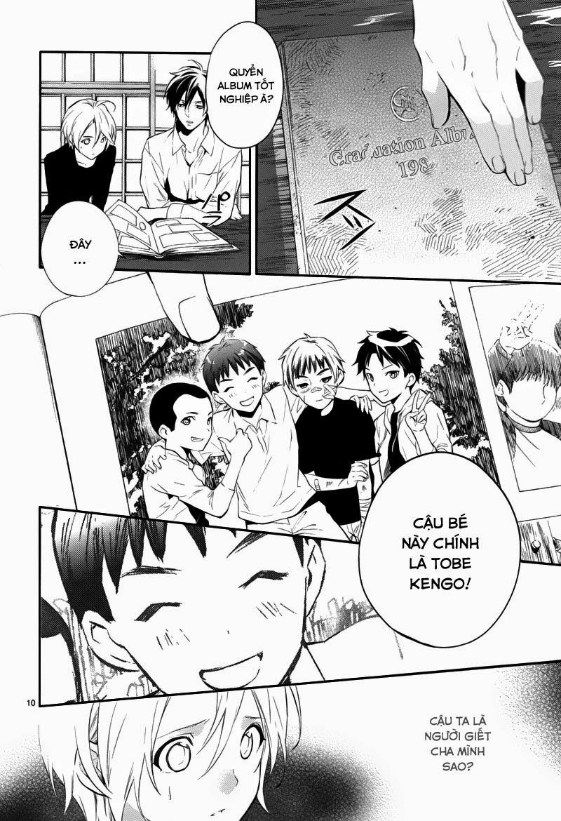 Shinrei Tantei Yakumo Chapter 31 - 10