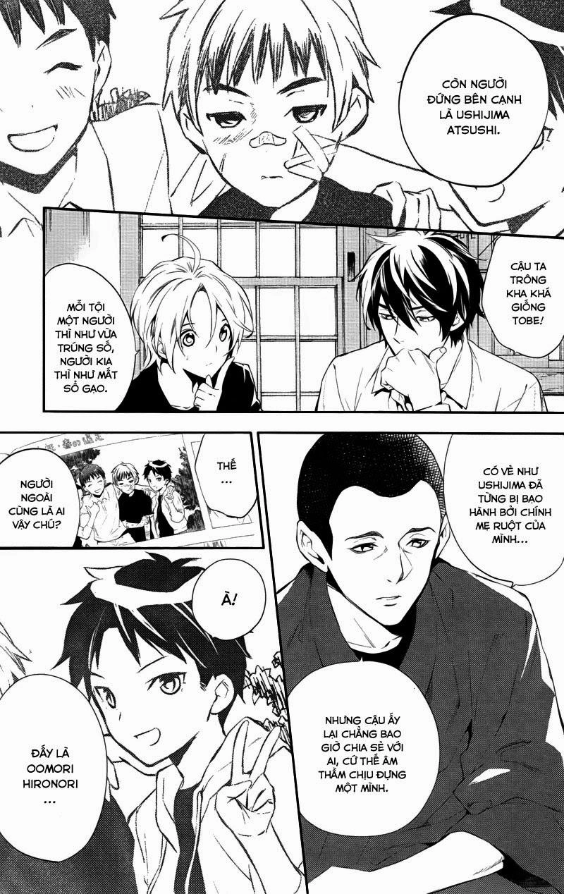 Shinrei Tantei Yakumo Chapter 31 - 11