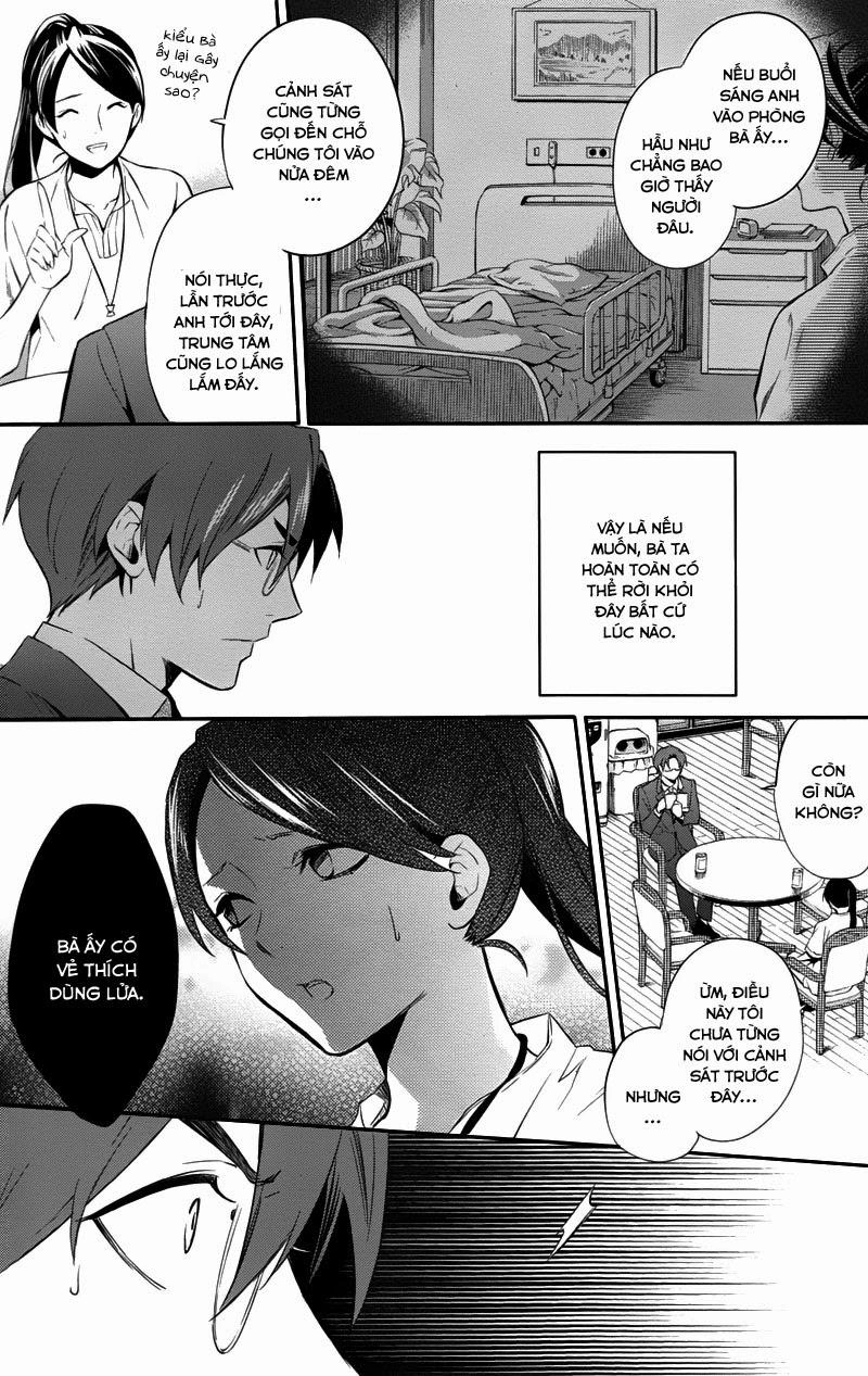 Shinrei Tantei Yakumo Chapter 31 - 17