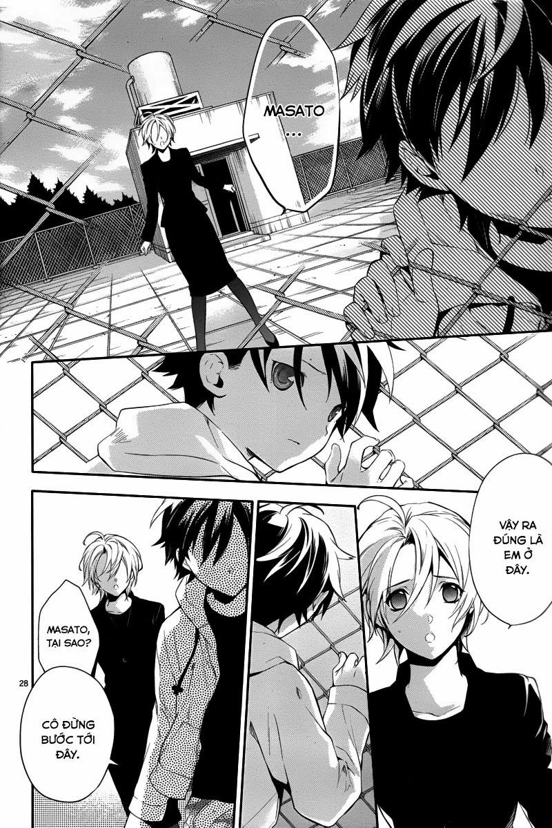 Shinrei Tantei Yakumo Chapter 31 - 28