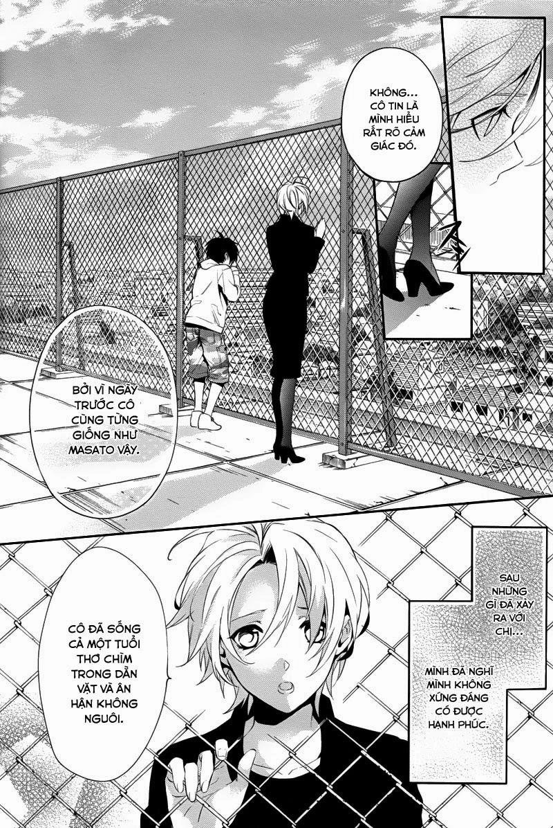 Shinrei Tantei Yakumo Chapter 31 - 30