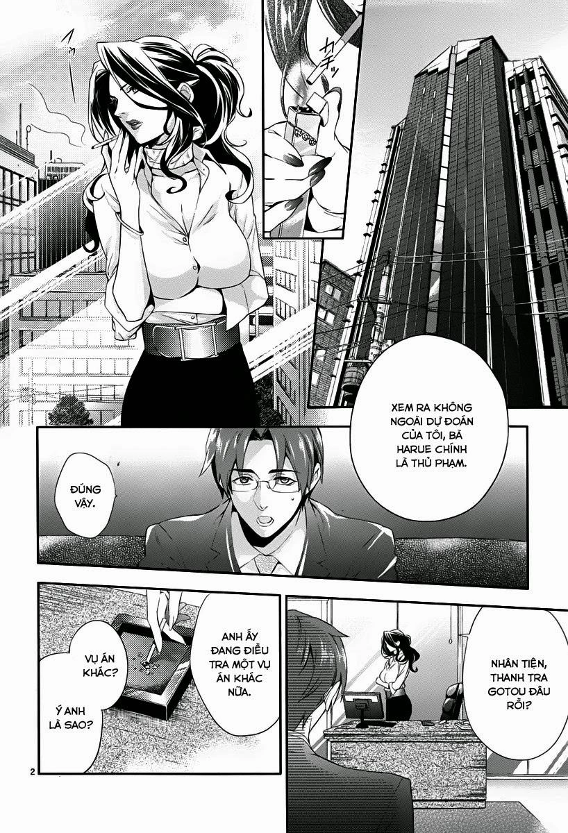 Shinrei Tantei Yakumo Chapter 32 - 2