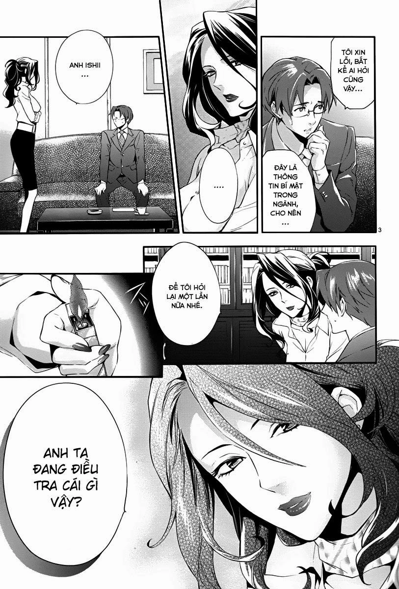 Shinrei Tantei Yakumo Chapter 32 - 3